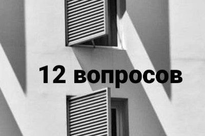 миниатюра курса