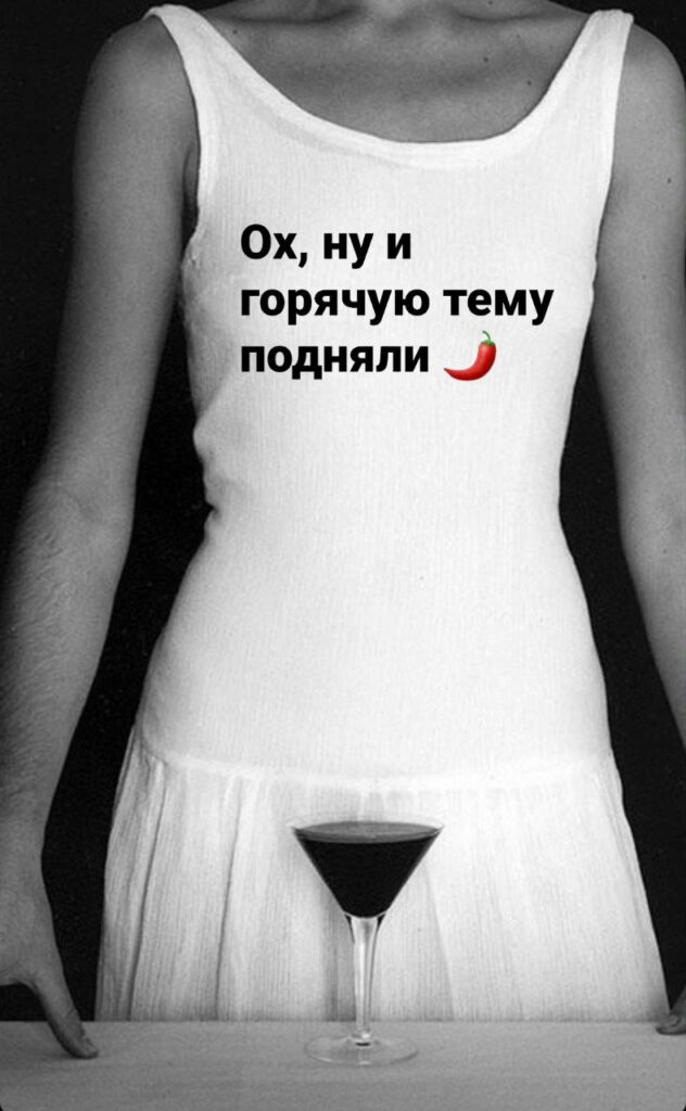 12-voprosov-10j