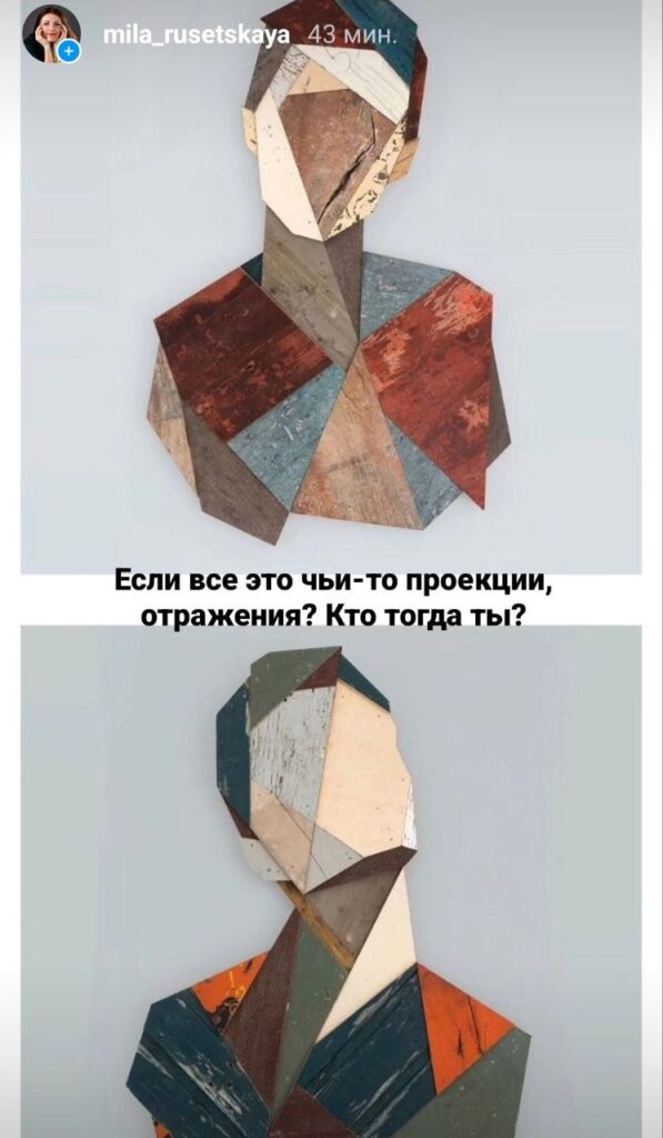 12-voprosov-11b