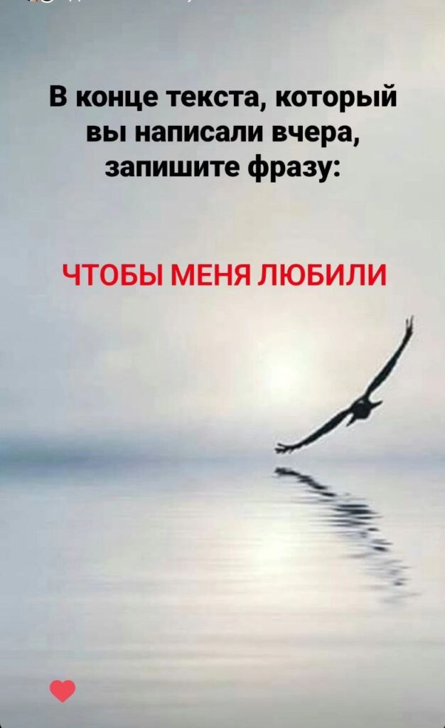 12-voprosov-12b