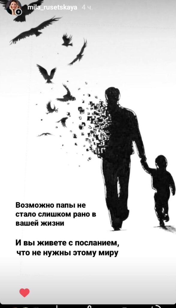 12-voprosov-7c