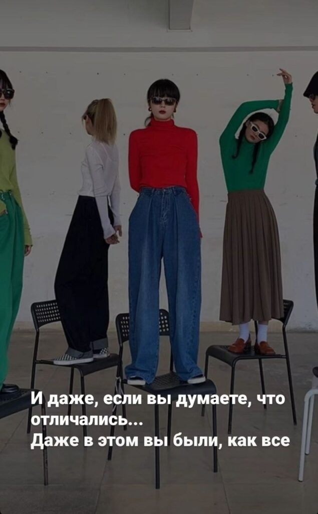 12-voprosov-9c