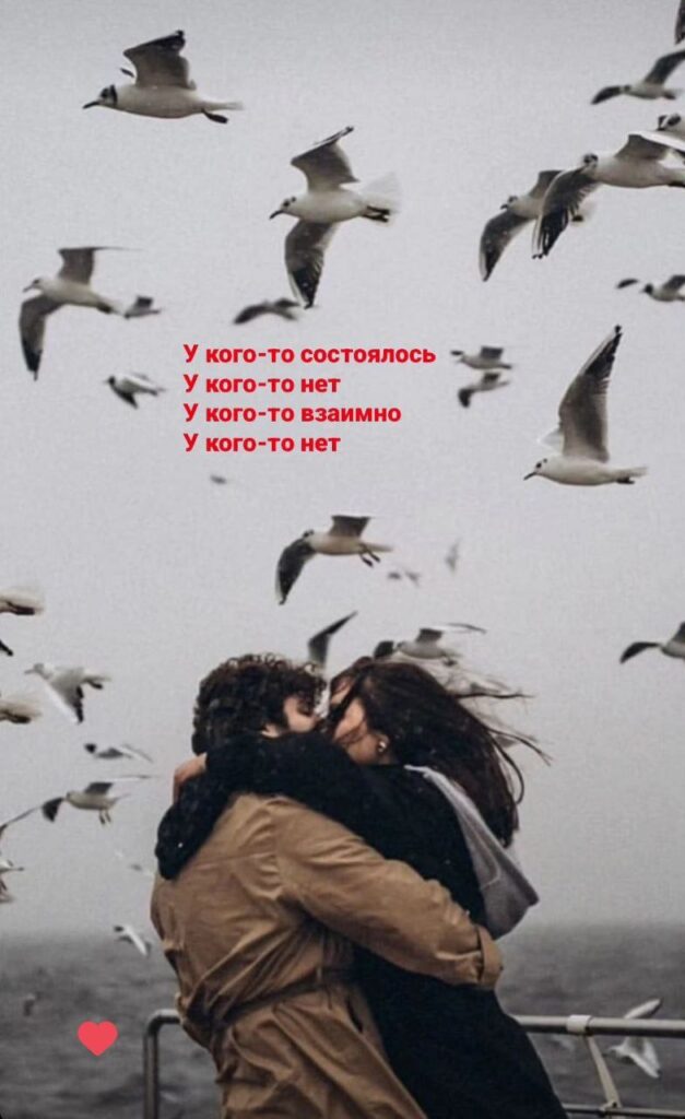 12-voprosov-10c