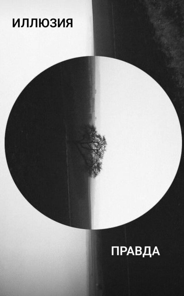 12-vopros-2h