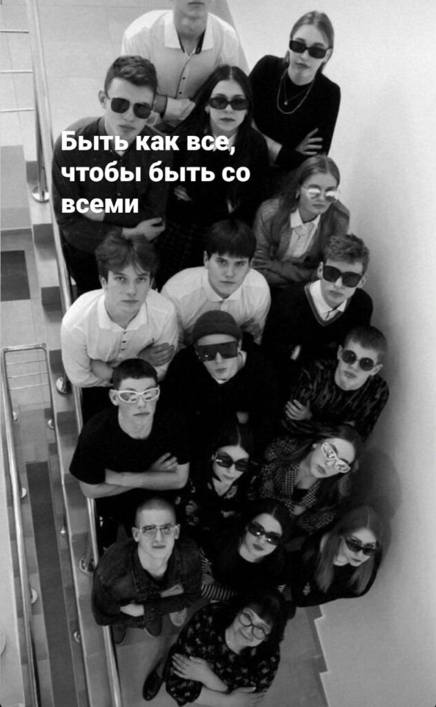 12-voprosov-9e