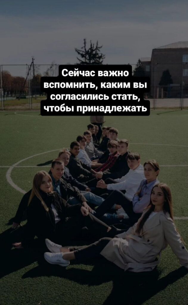 12-voprosov-9g