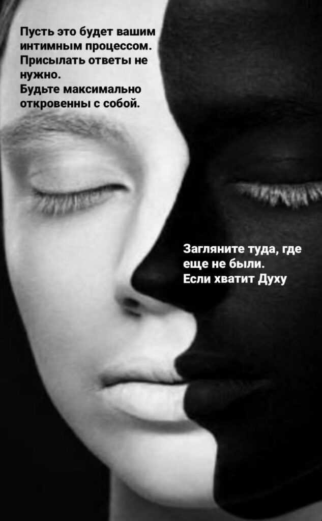 12-voprosov-11g